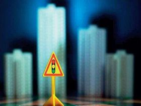 成都楼市调查：刚需成购房主力军
